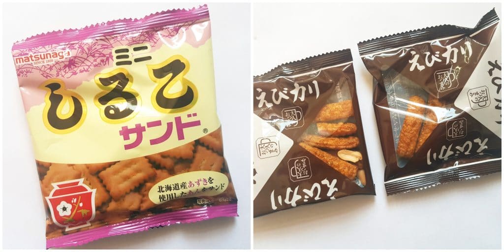 Bokksu: Discover Japan Through Snacks – Bokksu Birthday May 2021 | All ...