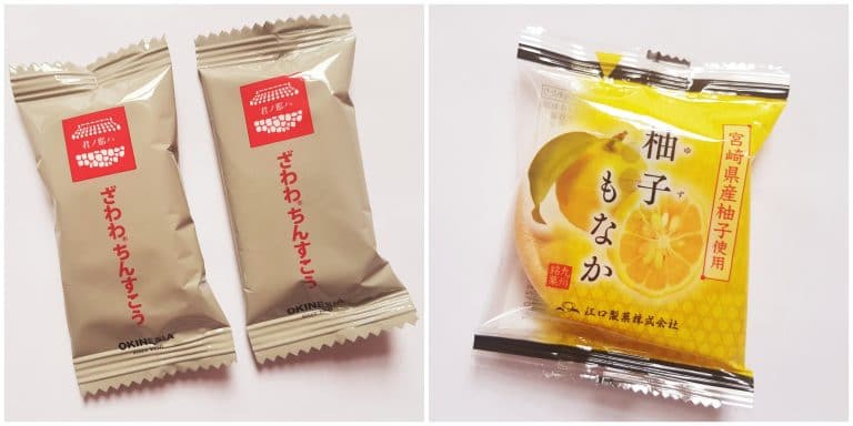 Bokksu: Discover Japan Through Snacks – Bokksu Birthday June 2021 | All ...