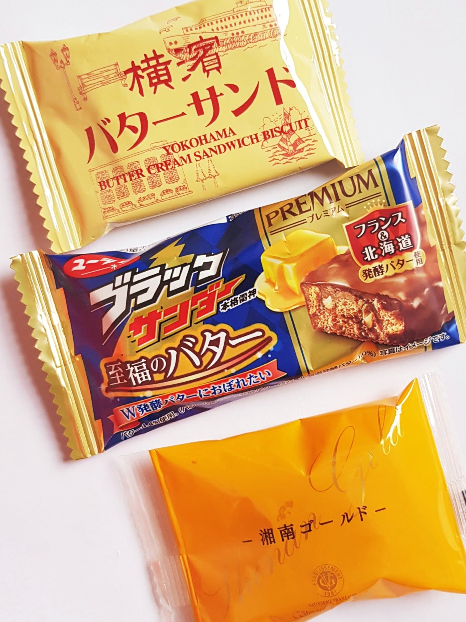 Bokksu: Discover Japan Through Snacks – Kanto New Year - January 2022 ...